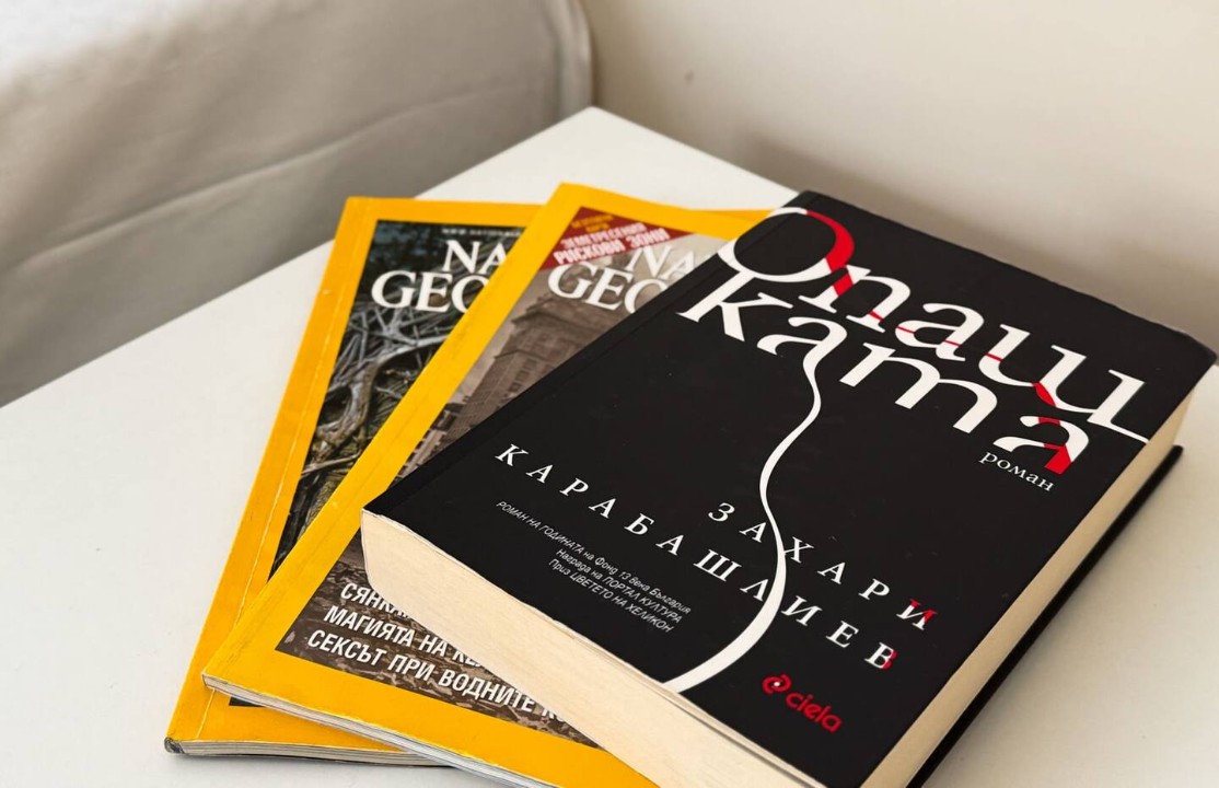 Property thumbnail 19