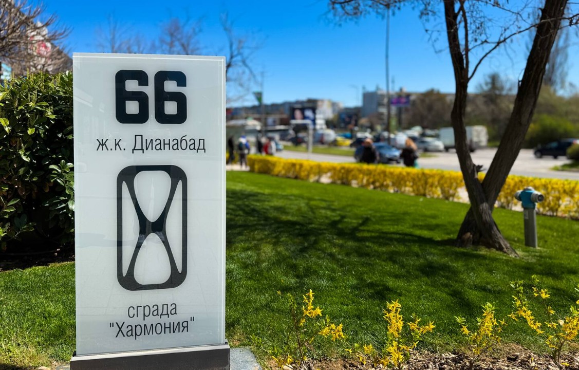 Property thumbnail 11