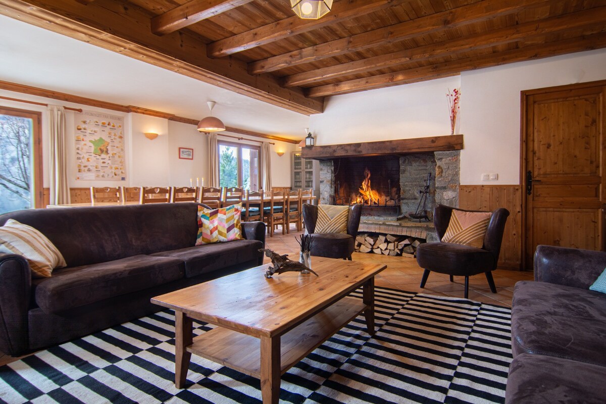 Catered Chalet Le Chazalet  — Peisey-Vallandry, Auvergne-Rhône-Alpes — vacation rental