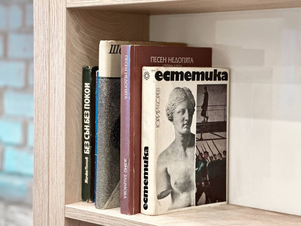 Property thumbnail 9